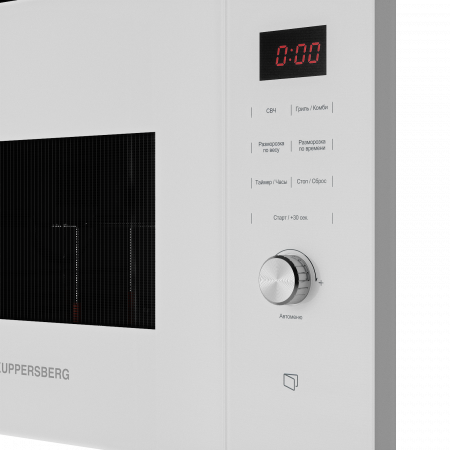 Kuppersberg HMW 650 WH
