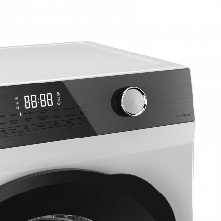 Kuppersberg WM 400 W