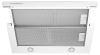 Kuppersberg SLIMBOX 60 GW