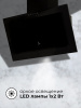 LEX MIO 600 BLACK