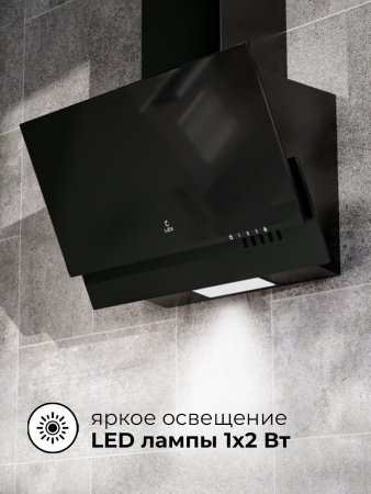 LEX MERA 600 BLACK