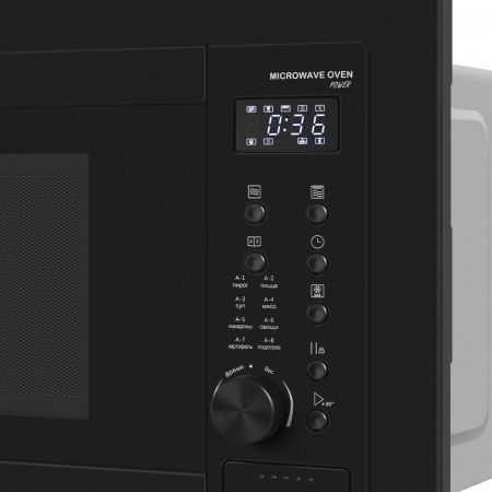 MEFERI MMO6025BK POWER