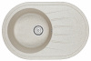 Granula 7601 (Классик)