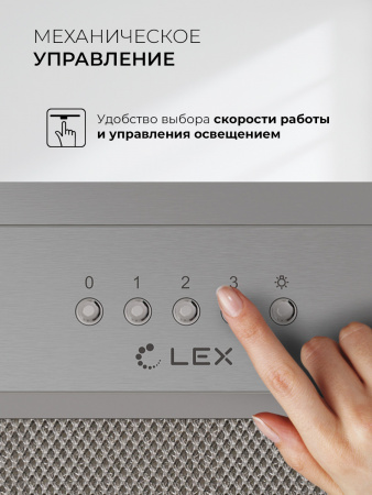 LEX HYPER 900 Inverter IX