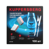 Kuppersberg KD 100