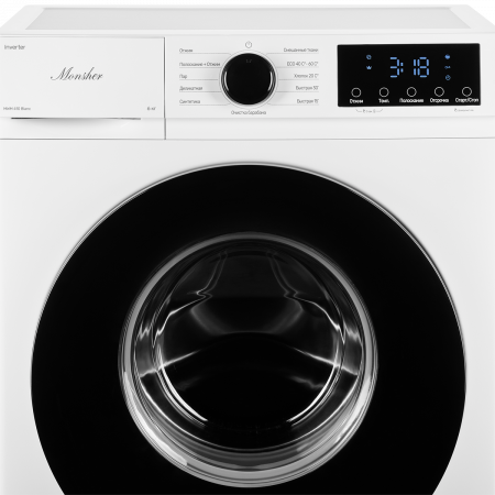 Monsher MWM 410 Blanc