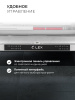 LEX PM 6063 A