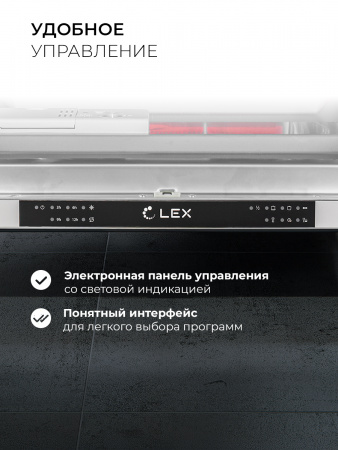 LEX PM 6063 A