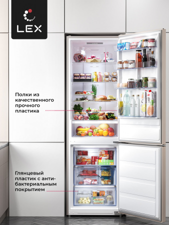 LEX LKB201.2BgD