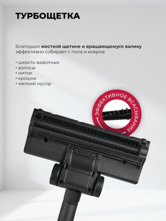 LEX LXVCC 7001
