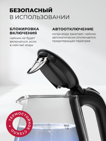 LEX LXK 30010-2