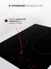 LEX EVH 430A BL