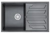 Granula 8002 (Шварц)