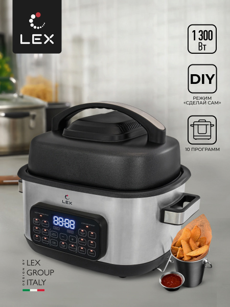 LEX LXMC 5501