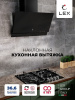 LEX MERA 600 BLACK