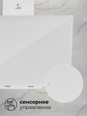 LEX Meta GS 600 White