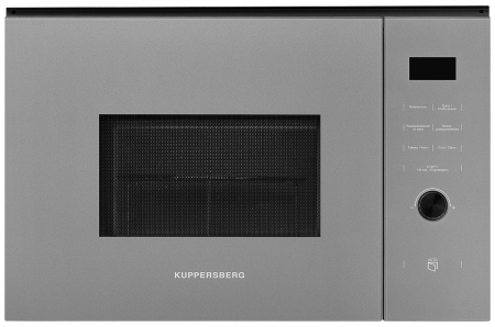Kuppersberg HMW 650 GR