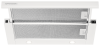 Kuppersberg SLIMTURBO 60 GW
