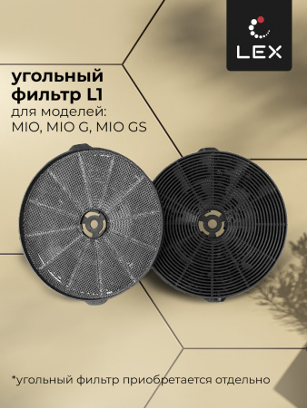 LEX MIO GS 600 BLACK