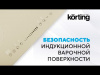 Korting HI 62022 B