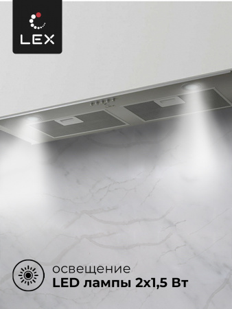 LEX GS BLOC P 900 INOX