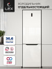 LEX LKB201WGIDMax