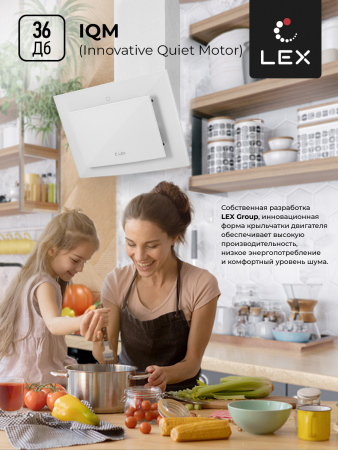 LEX MIKA GS 600 WHITE