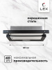 LEX Honver 600 BLACK