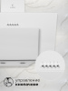 LEX MIRA 500 WHITE