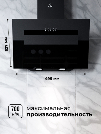 LEX MIRA G 500 BLACK