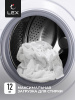 LEX LWM12012WID