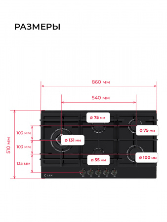 LEX GVG 955 BBL