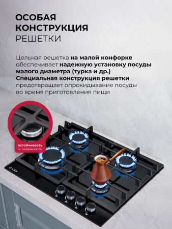 LEX GVG 642A BBL