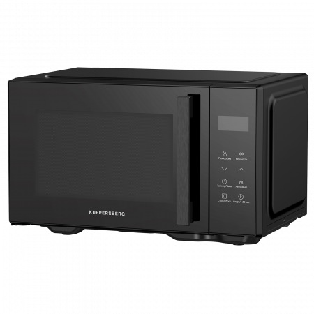 Kuppersberg FMW 200 B