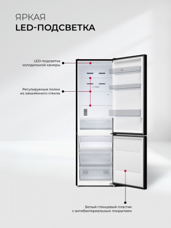 LEX LKB201BLIDMax