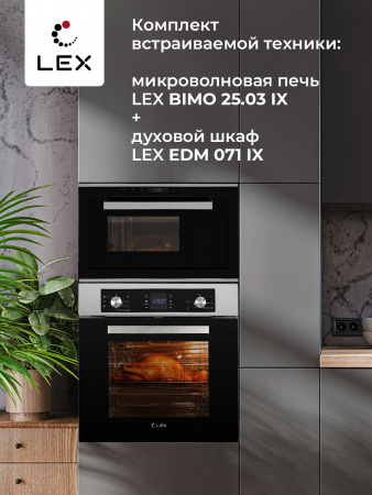 LEX BIMO 25.03 INOX