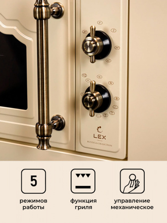 LEX BIMO 20.01 C IVORY
