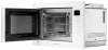 Kuppersberg HMW 645 W