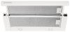 Kuppersberg SLIMTURBO 60 GW