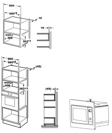 Kuppersberg HMW 615 X