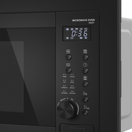 MEFERI MMO6025BK POWER
