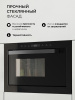 LEX BIMO 25.03 BLACK