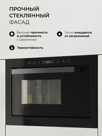 LEX BIMO 25.03 BLACK