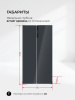 LEX LSB530DgID