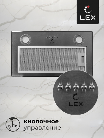 LEX GS BLOC P 600 INOX