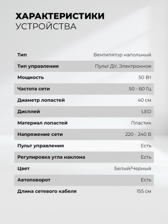 LEX LXFC8346