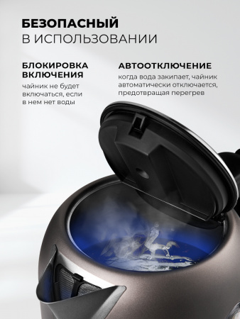 LEX LX30018-2
