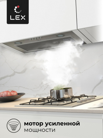 LEX GS BLOC P 600 INOX