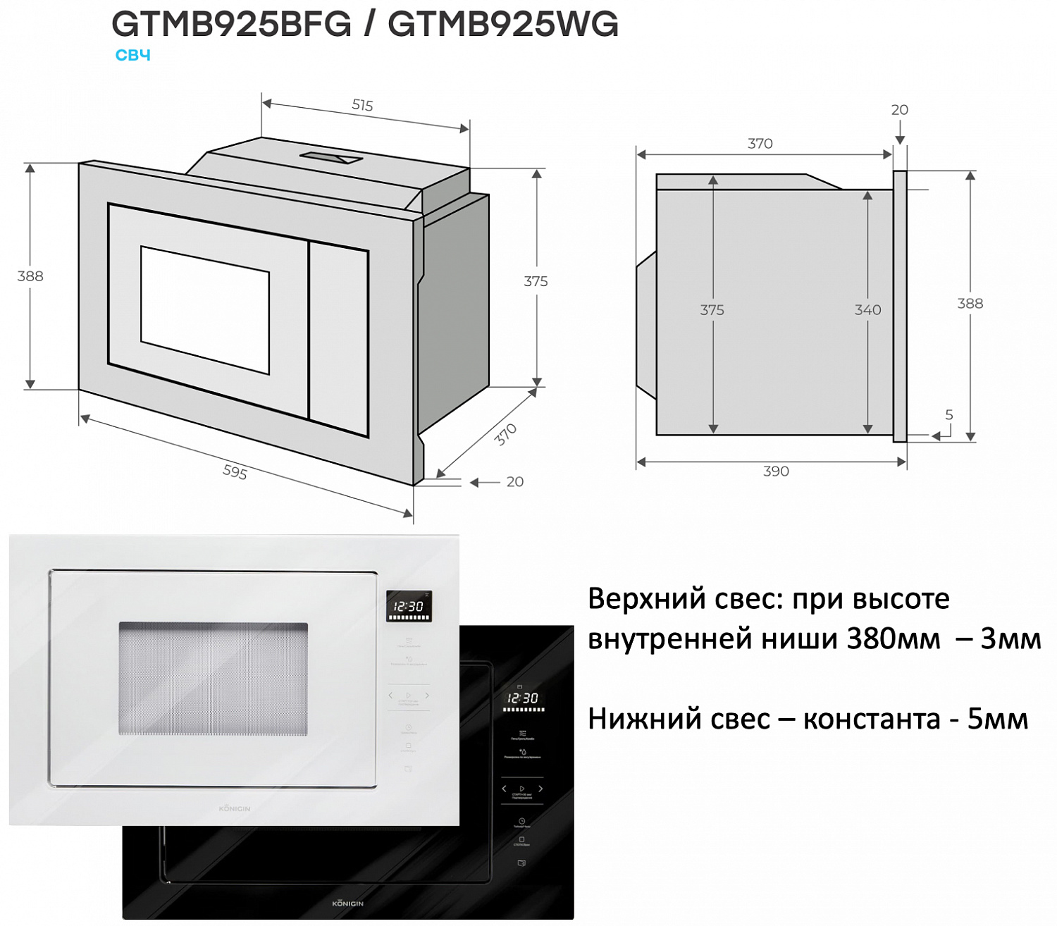 nPNoz634i7.jpg
