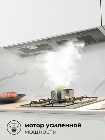 LEX GS BLOC P 900 INOX